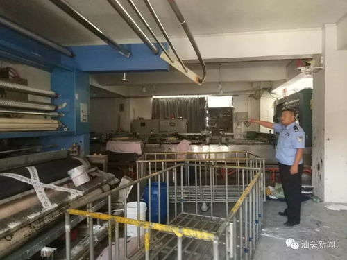 驚 三家 黑工廠 頂風作業(yè) 汕頭市環(huán)保警察層層破門一鍋端