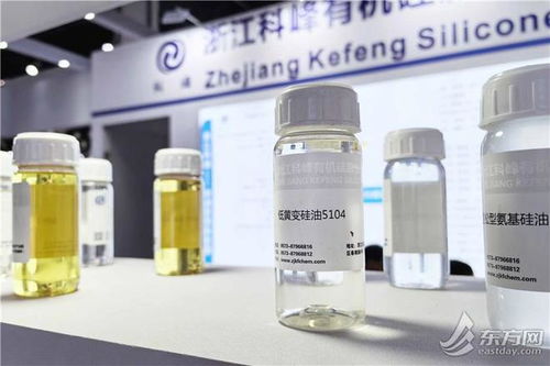 中國國際染料展在滬開幕 低碳環(huán)保產品為行業(yè)綠色發(fā)展注入動力