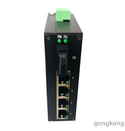 5口百兆工業級交換機 IP30防護與中繼能力的完美結合